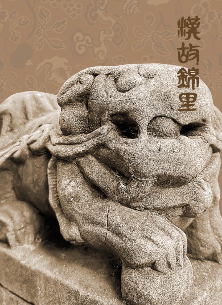 现代组诗