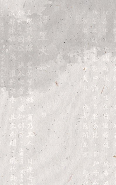 景观